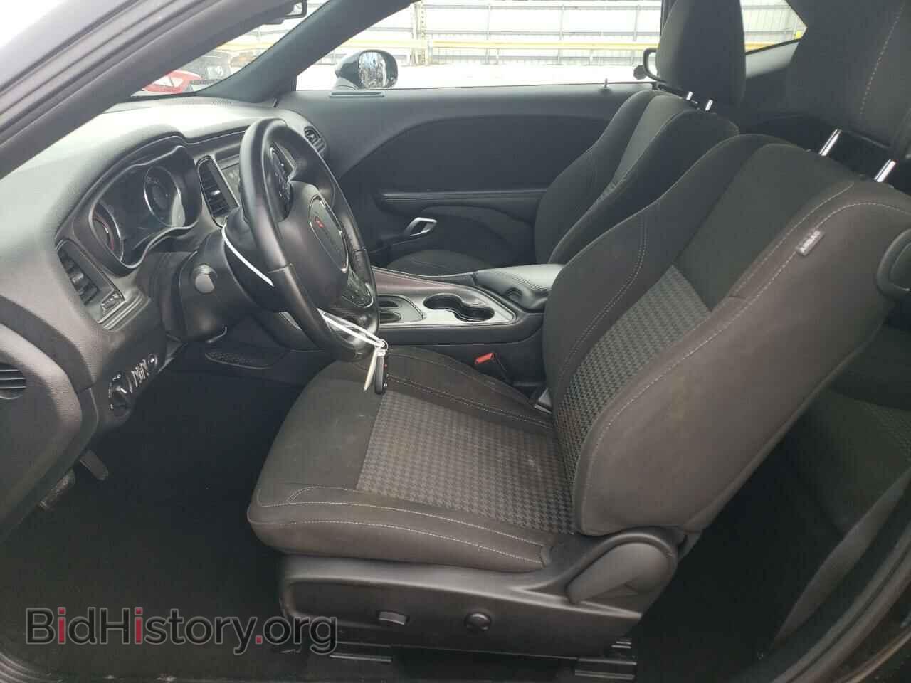2023 DODGE CHALLENGER - VIN: 2C3CDZAG9PH553581 - Фото 7