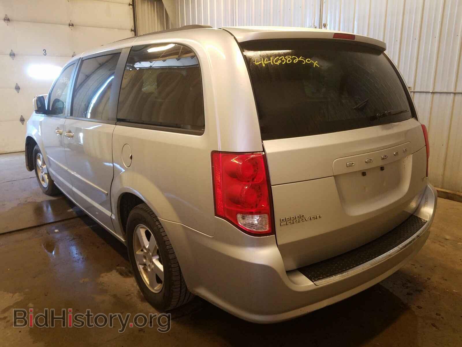 2012 DODGE CARAVAN - VIN: 2C4RDGCG8CR296439 - Фото 3
