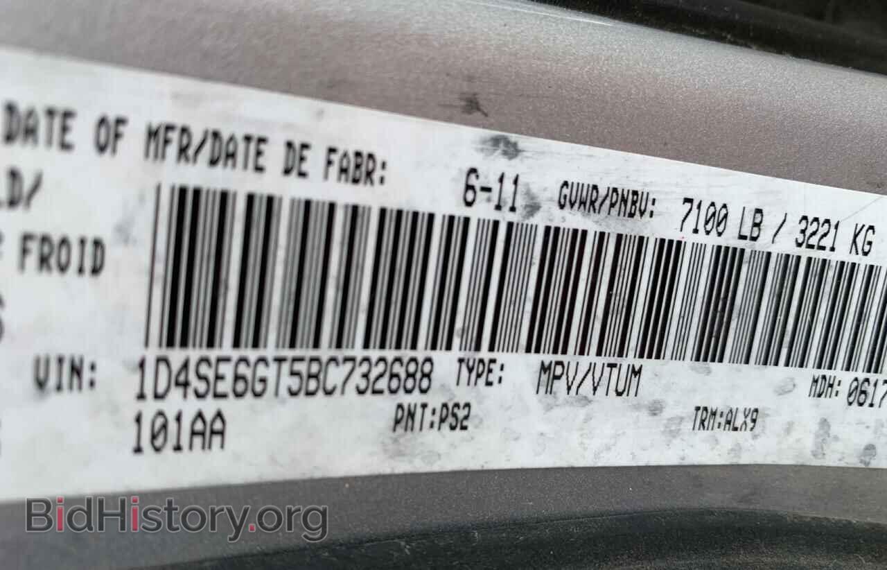 2011 DODGE DURANGO - VIN: 1D4SE6GT5BC732688 - Photo 10