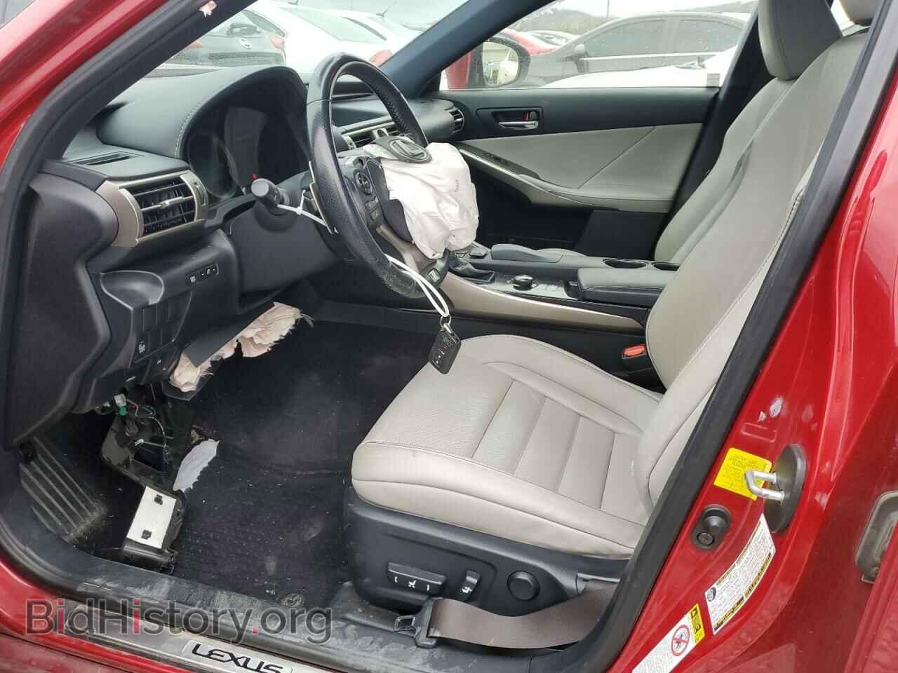 2014 LEXUS IS - VIN: JTHCF1D27E5005184 - Photo 7