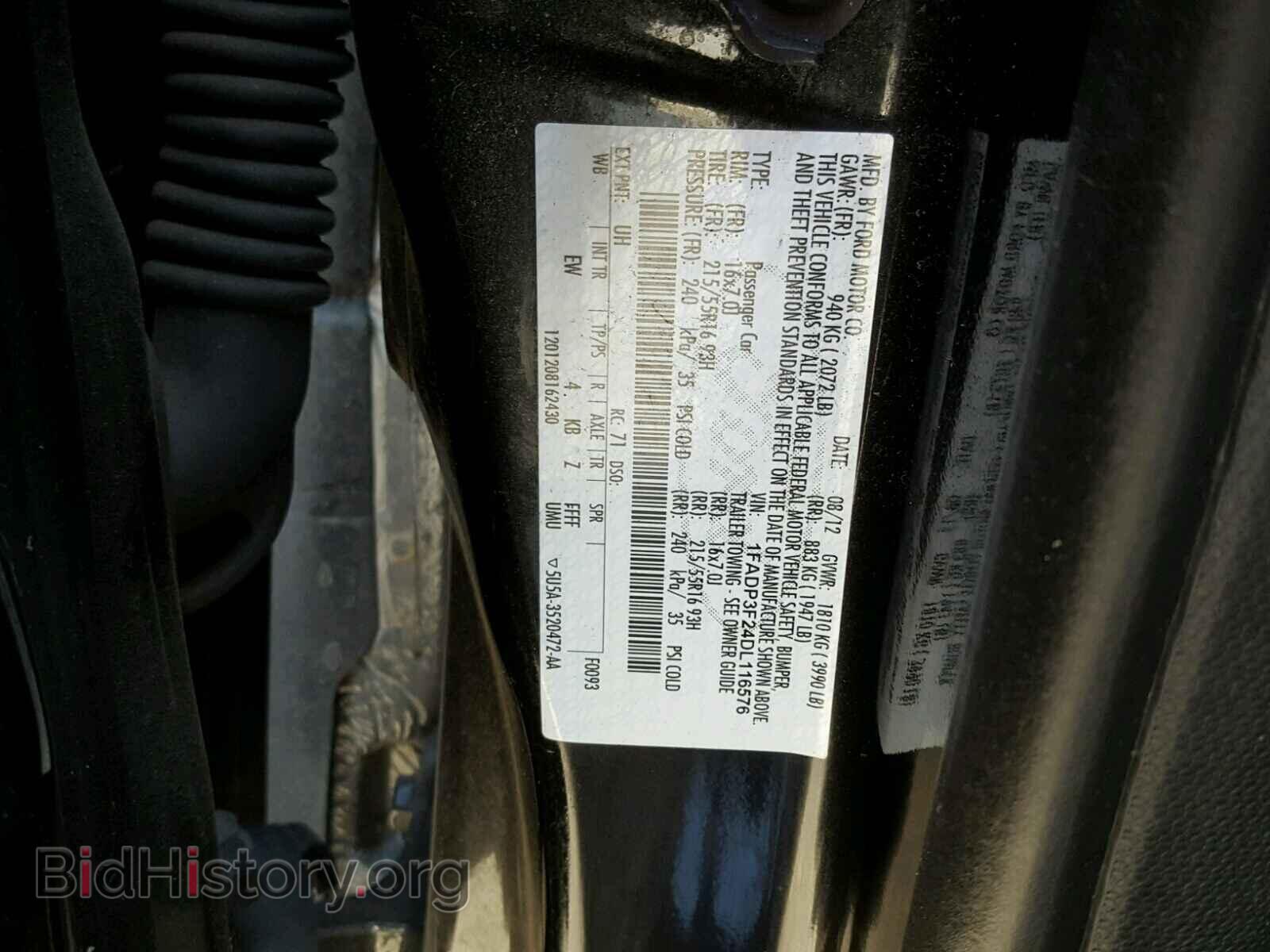 2013 FORD FOCUS - VIN: 1FADP3F24DL116576 - Photo 10