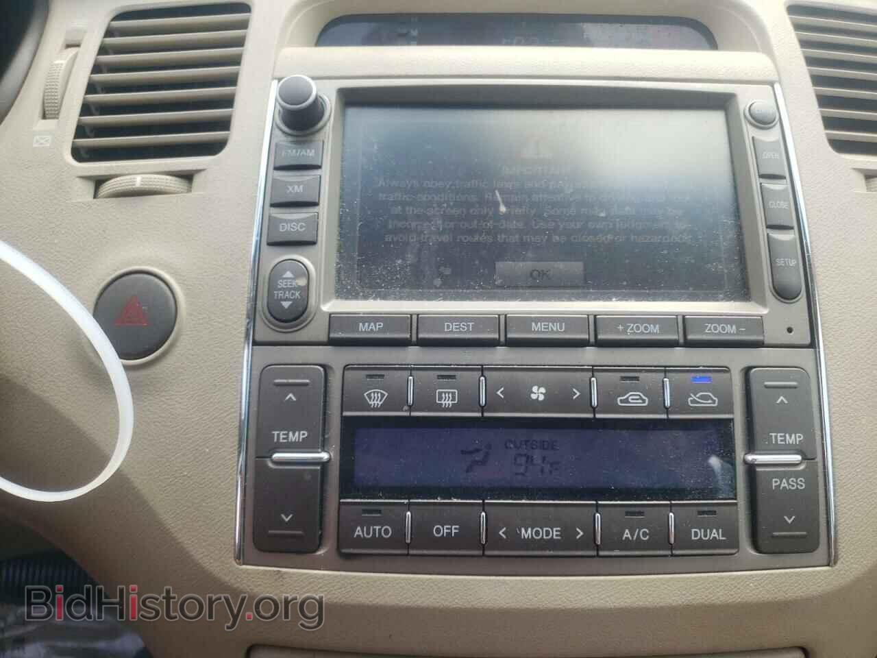 2011 HYUNDAI AZERA - VIN: KMHFC4DF4BA525935 - Фото 9