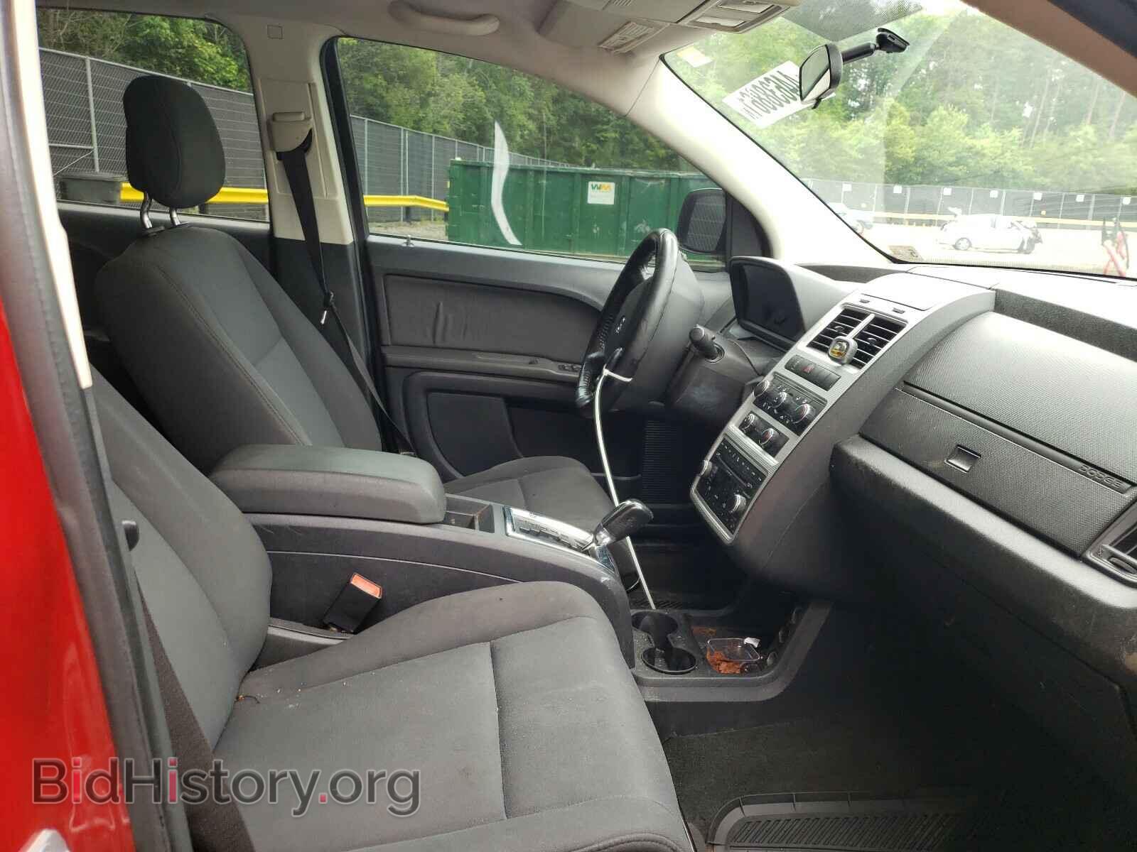 2010 DODGE JOURNEY - VIN: 3D4PG4FB1AT157148 - Фото 5