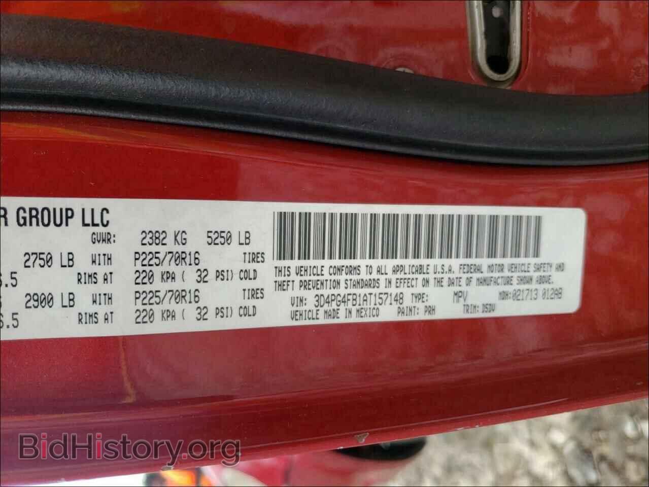 2010 DODGE JOURNEY - VIN: 3D4PG4FB1AT157148 - Фото 10