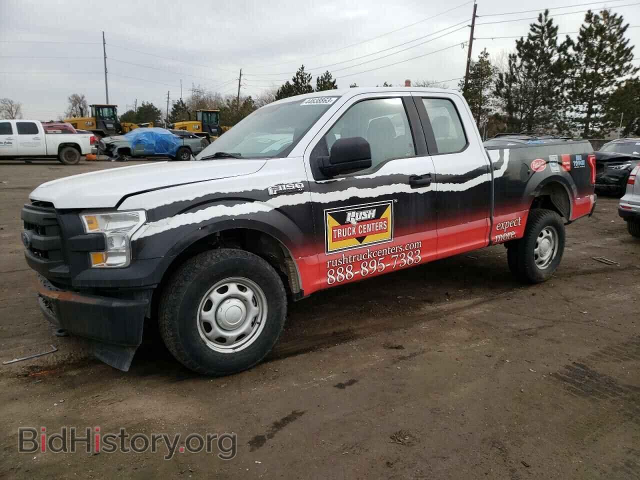 Photo 1FTFX1EF0HKD81969 - FORD F-150 2017