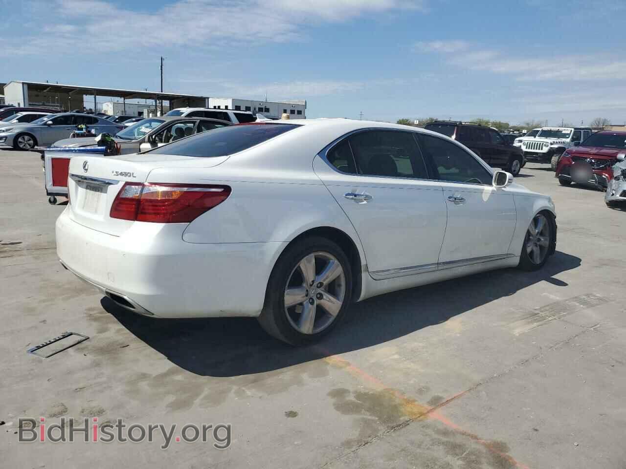 2012 LEXUS LS460 - VIN: JTHGL5EF3C5046024 - Фото 3