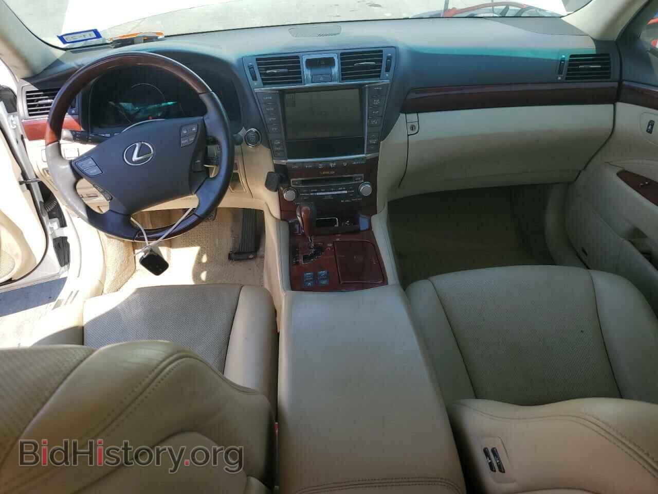 2012 LEXUS LS460 - VIN: JTHGL5EF3C5046024 - Фото 8