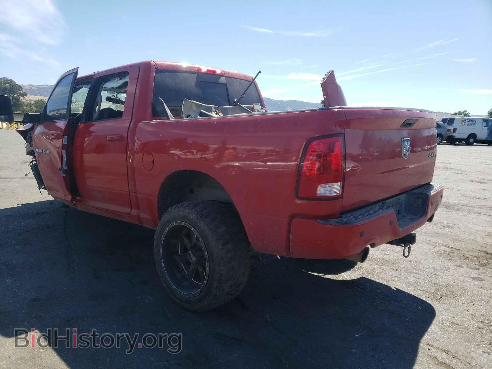 2012 DODGE RAM 1500 - VIN: 1C6RD7MT6CS248178 - Photo 3