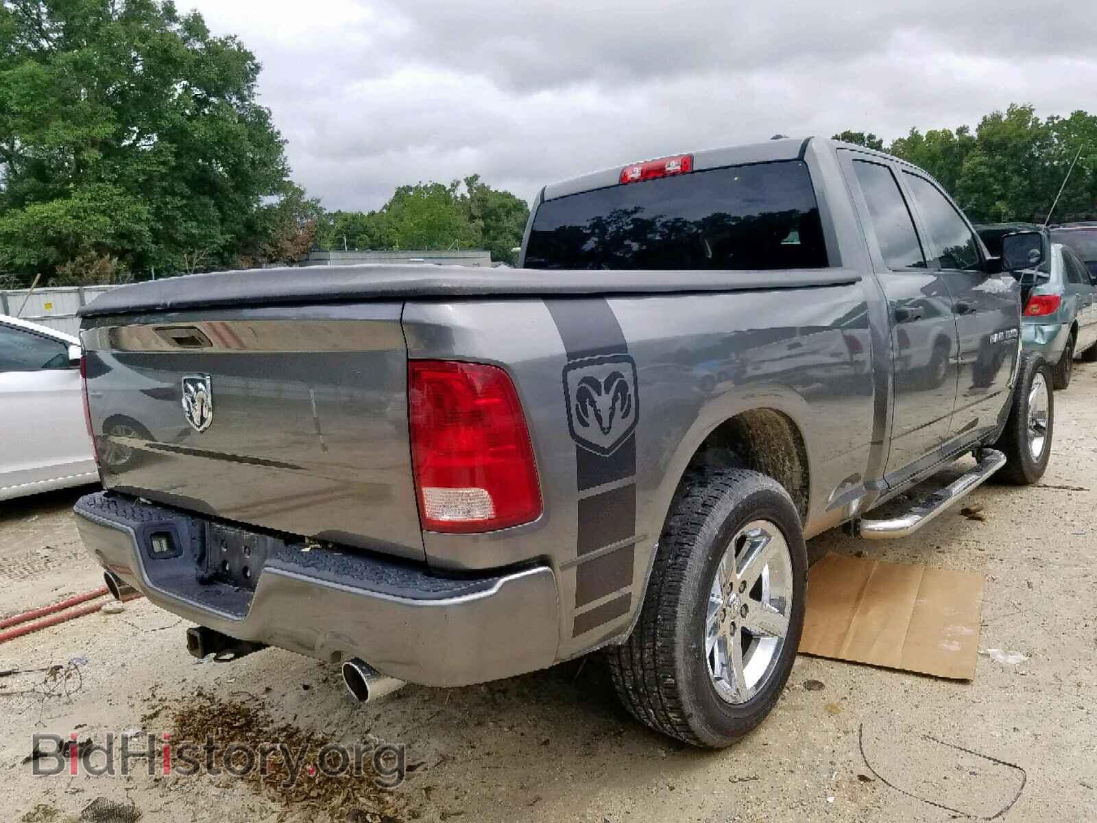 2012 DODGE RAM 1500 S - VIN: 1C6RD6FTXCS131467 - Photo 4
