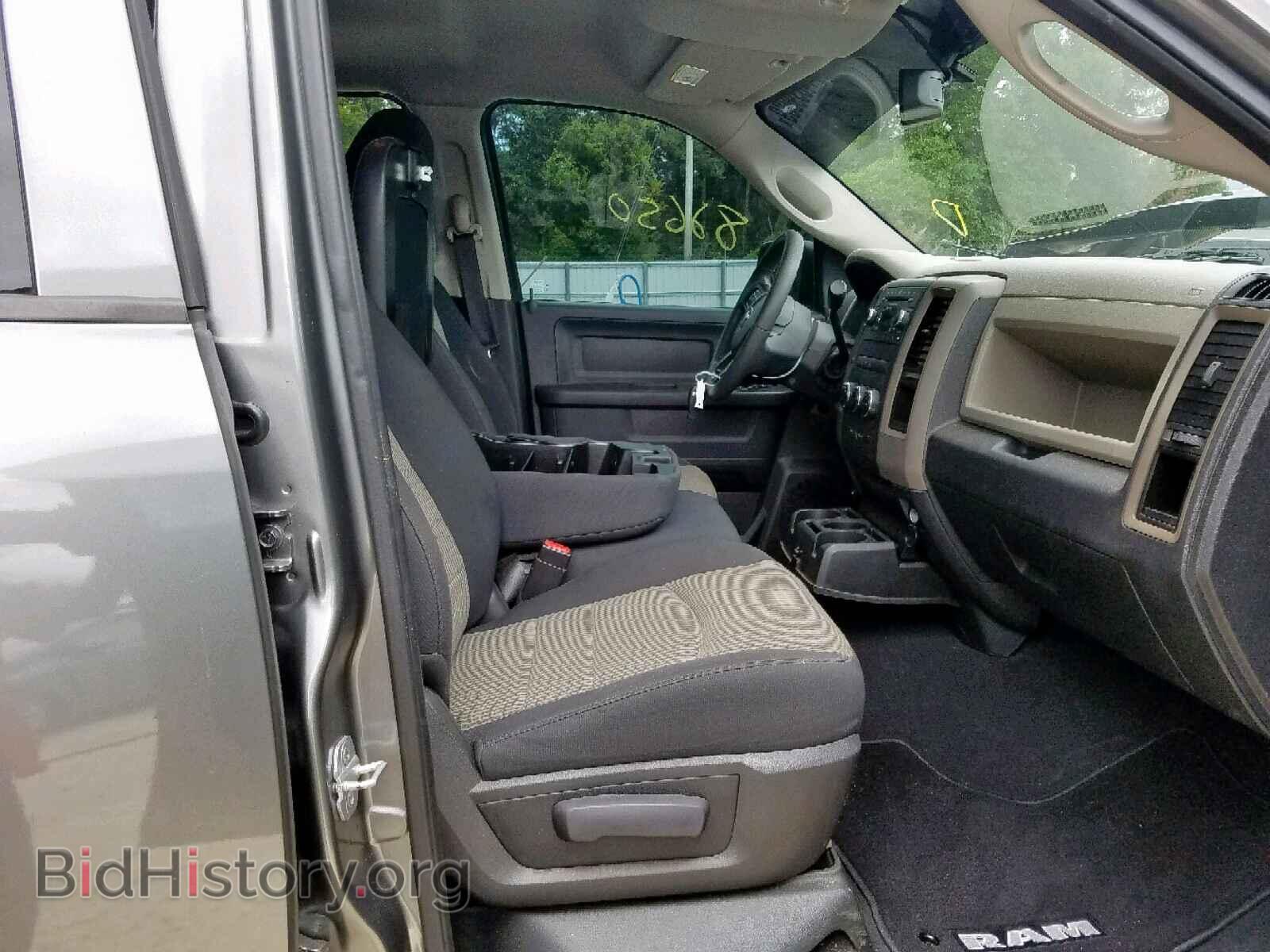 2012 DODGE RAM 1500 S - VIN: 1C6RD6FTXCS131467 - Photo 5