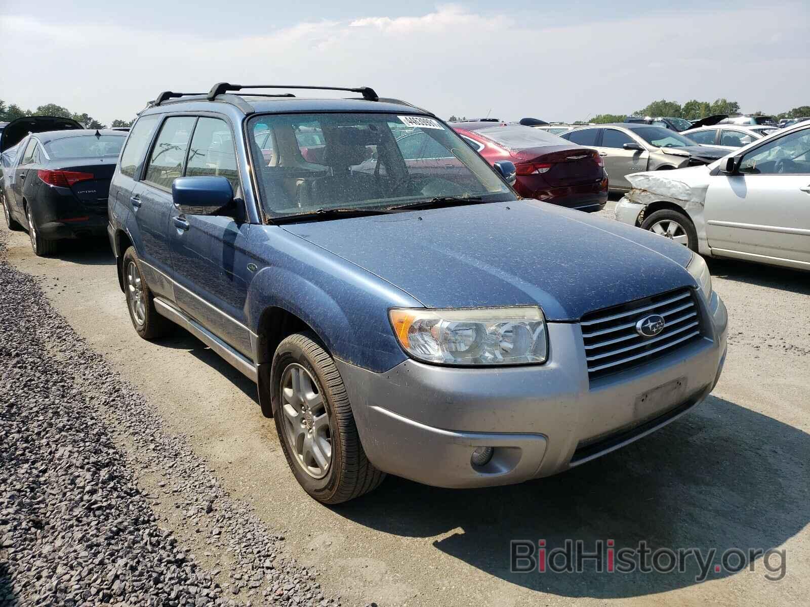 Photo JF1SG67678H730430 - SUBARU FORESTER 2008