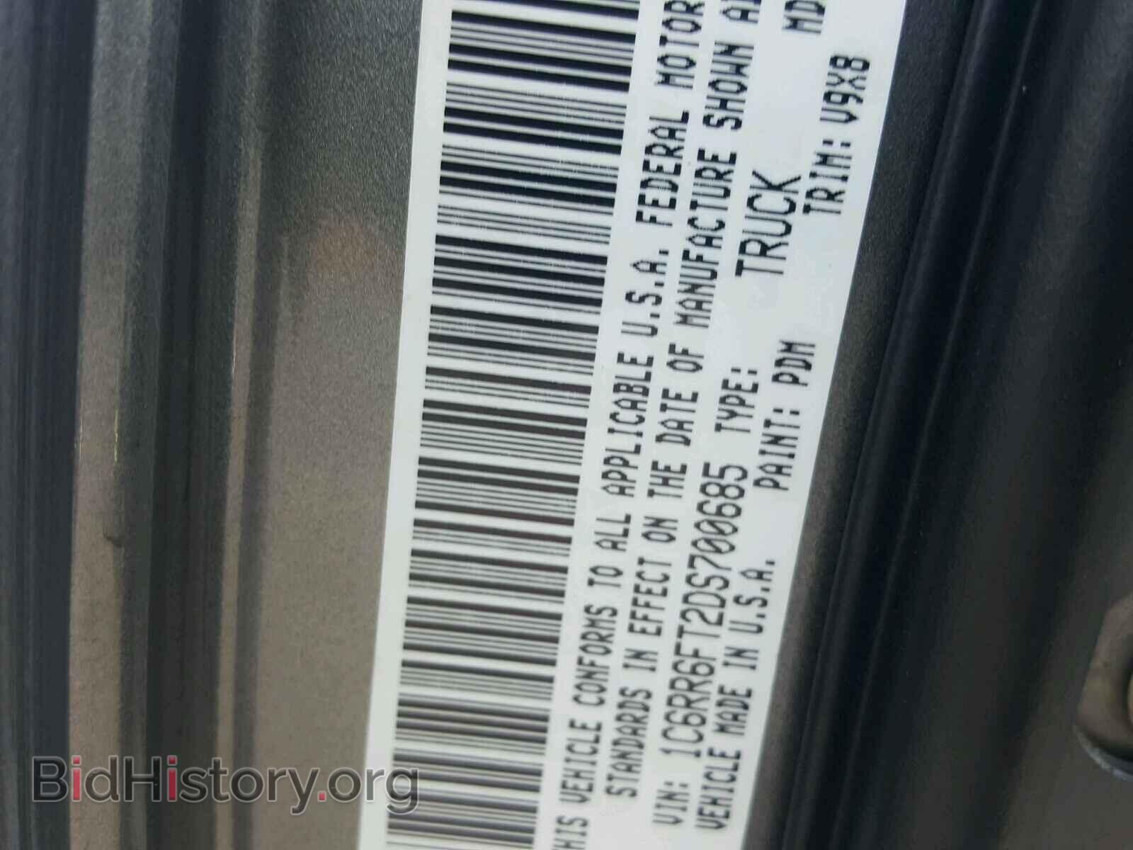 2013 RAM 1500 ST - VIN: 1C6RR6FT2DS700685 - Фото 10