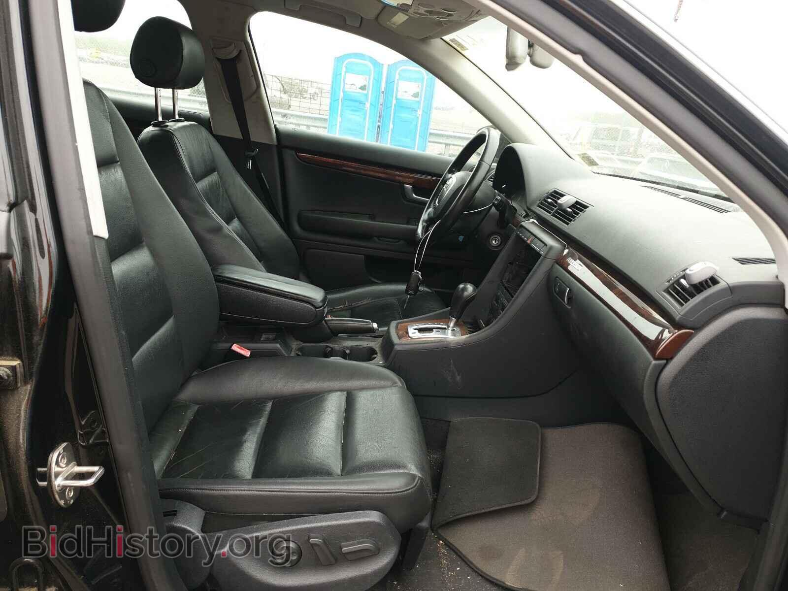 2007 AUDI A4 - VIN: WAUDF78E97A209442 - Фото 5