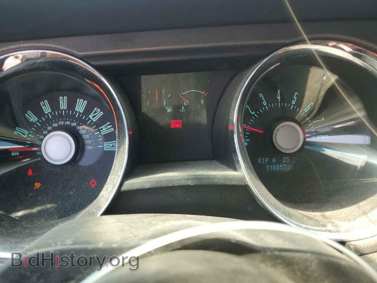 2012 FORD ALL Models - VIN: 1ZVBP8AM5C5232196 - Photo 9