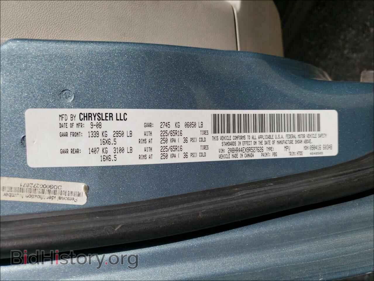 2009 CHRYSLER MINIVAN - VIN: 2A8HR44EX9R527626 - Фото 10