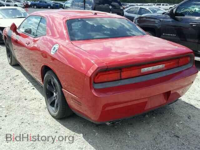 2012 DODGE CHALLENGER - VIN: 2C3CDYAG8CH291573 - Photo 3