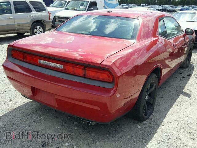 2012 DODGE CHALLENGER - VIN: 2C3CDYAG8CH291573 - Photo 4