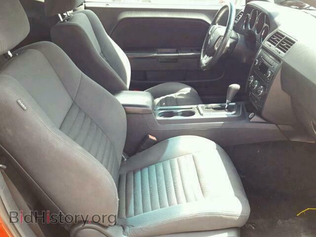 2012 DODGE CHALLENGER - VIN: 2C3CDYAG8CH291573 - Photo 5