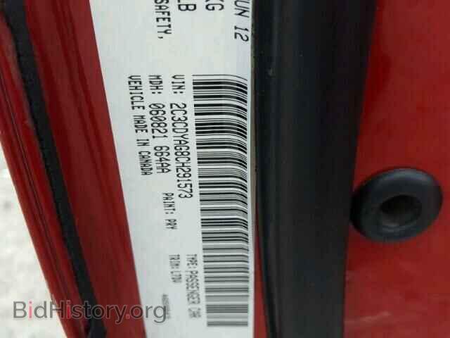 2012 DODGE CHALLENGER - VIN: 2C3CDYAG8CH291573 - Photo 10