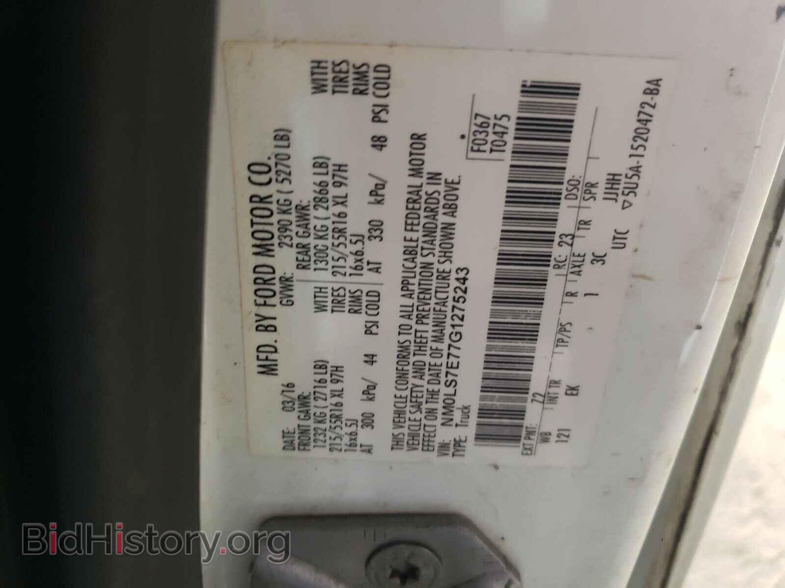 2016 FORD TRANSIT - VIN: NM0LS7E77G1275243 - Photo 10