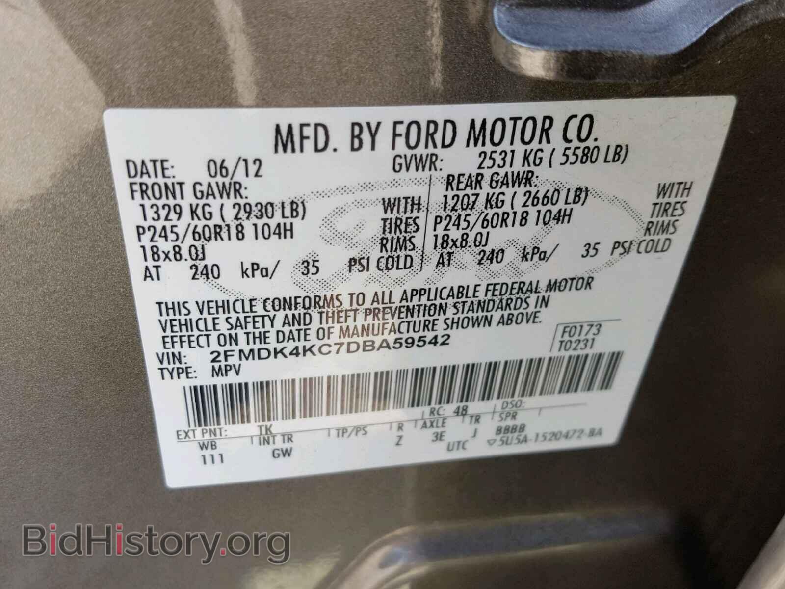 2013 FORD EDGE - VIN: 2FMDK4KC7DBA59542 - Фото 10