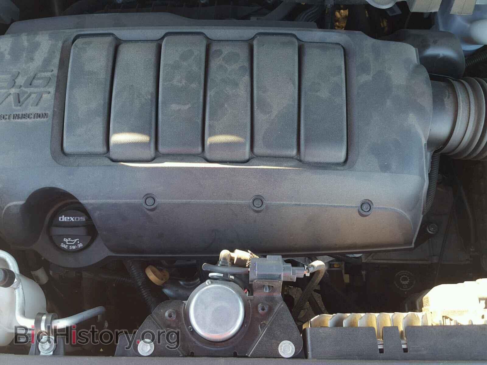 2014 GMC ACADIA - VIN: 1GKKRTKD4EJ358272 - Фото 7