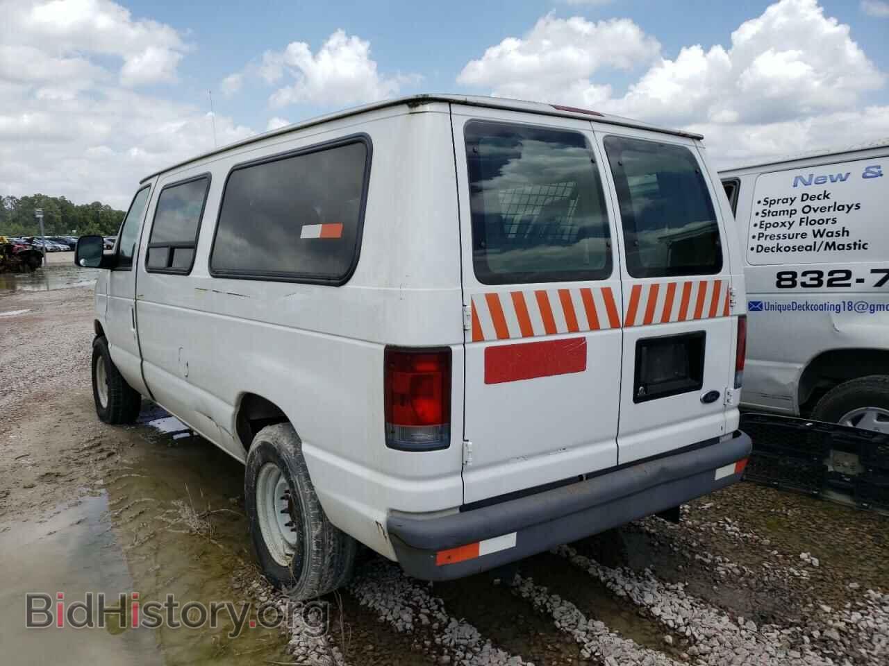 2007 FORD ECONOLINE - VIN: 1FTNE14W37DB39571 - Фото 3