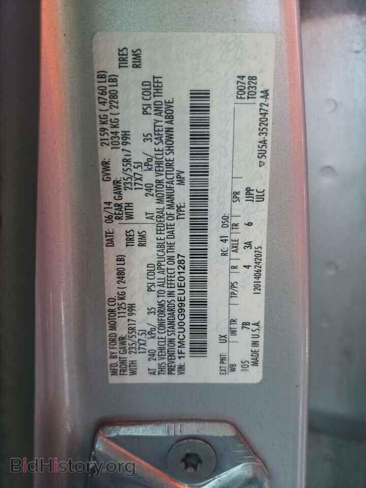 2014 FORD ESCAPE - VIN: 1FMCU0G99EUE01287 - Фото 10
