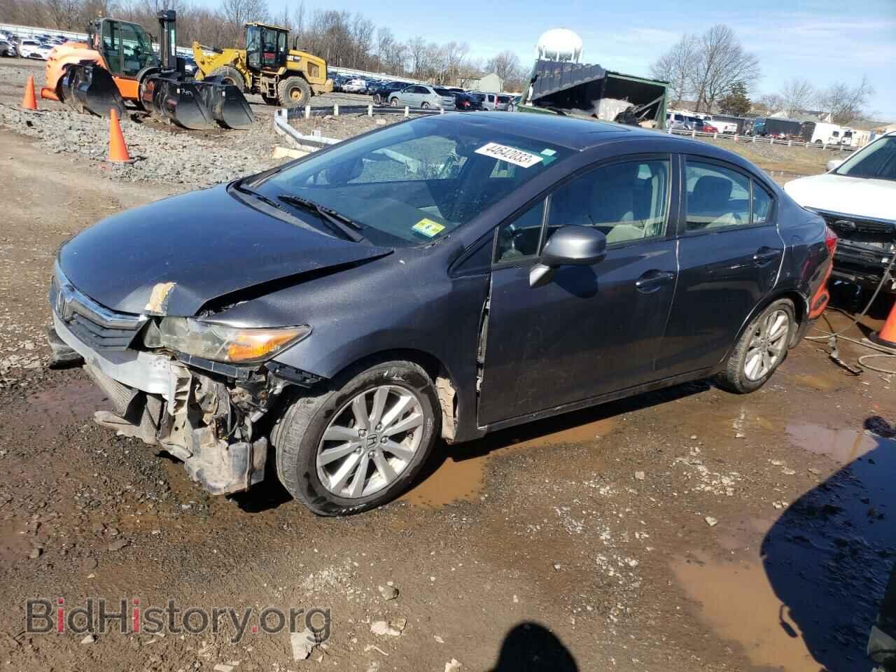 Фотография 19XFB2F90CE324292 - HONDA CIVIC 2012