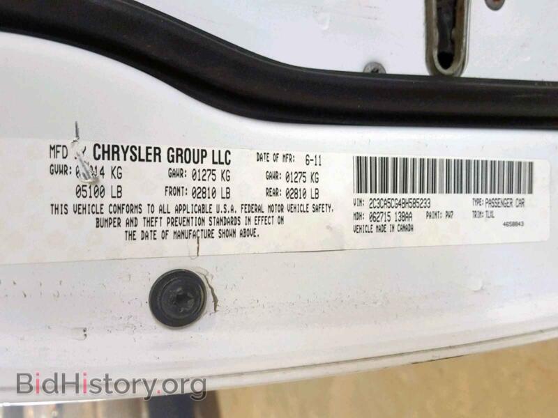 2011 Chrysler 300 (VIN 2C3CA5CG4BH585233) — photo 10 of 10