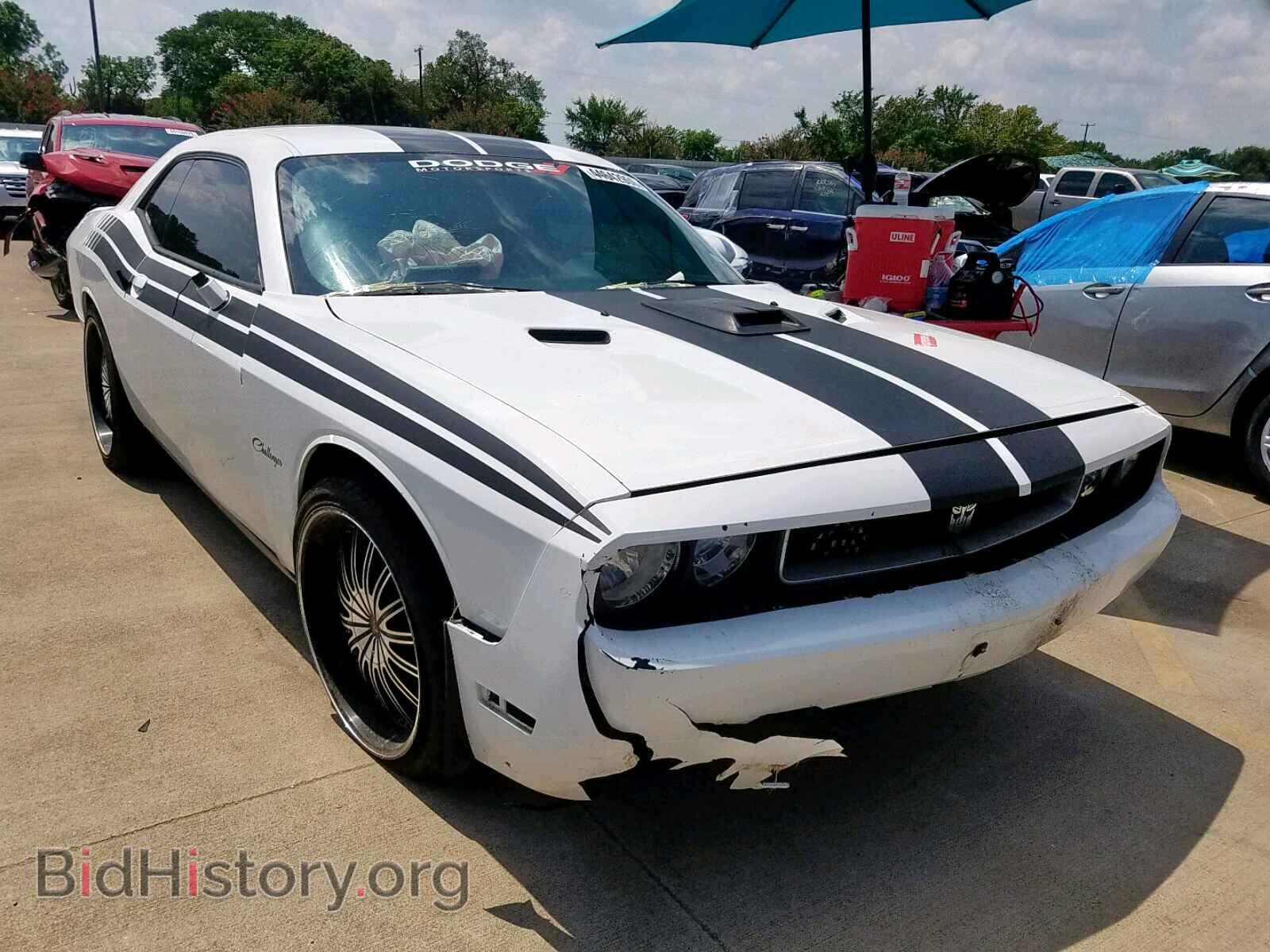 Photo 2C3CDYAG5CH193813 - DODGE CHALLENGER 2012