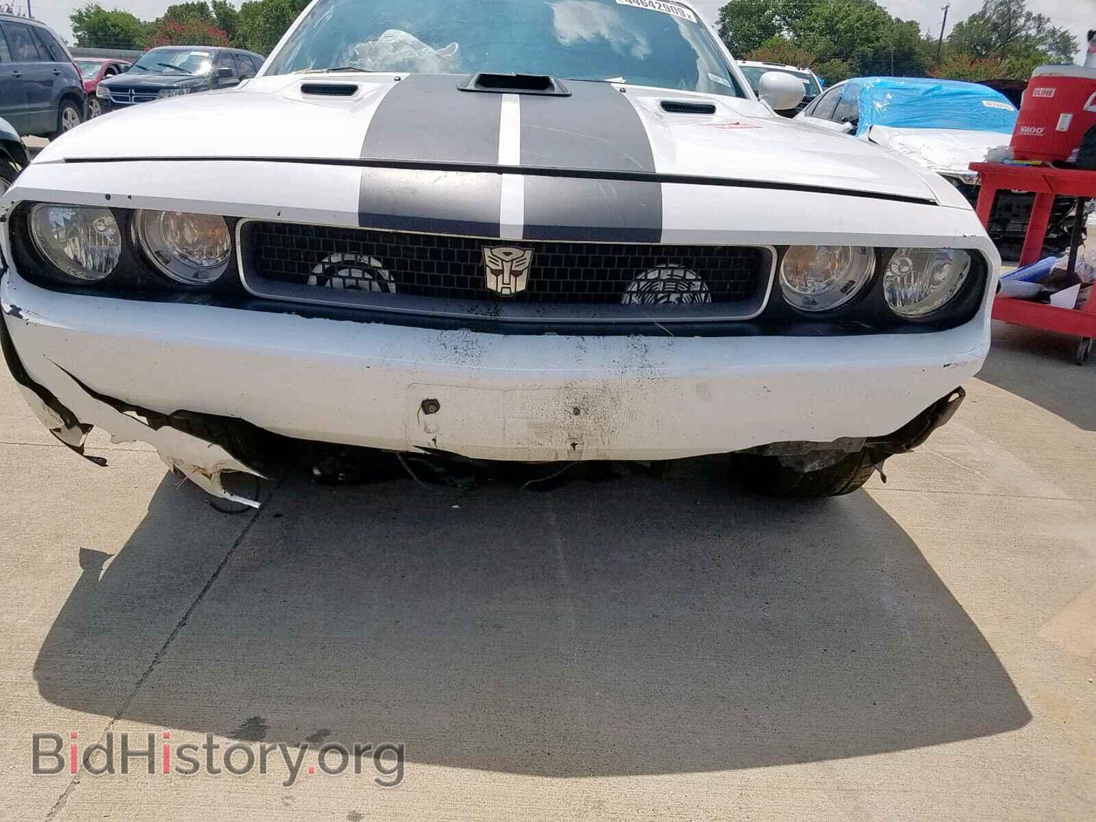 2012 DODGE CHALLENGER - VIN: 2C3CDYAG5CH193813 - Фото 9