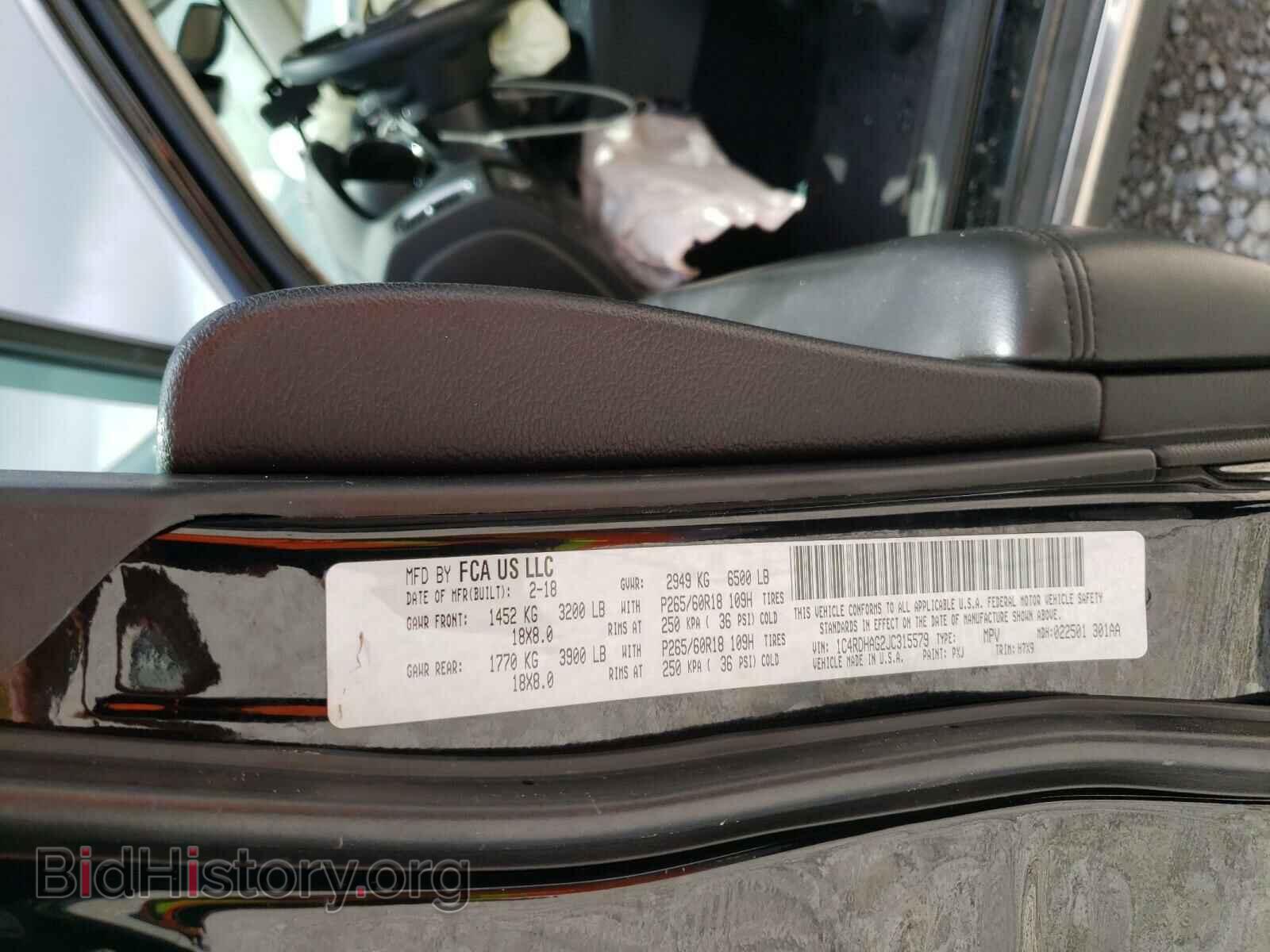 2018 DODGE DURANGO - VIN: 1C4RDHAG2JC315579 - Photo 10