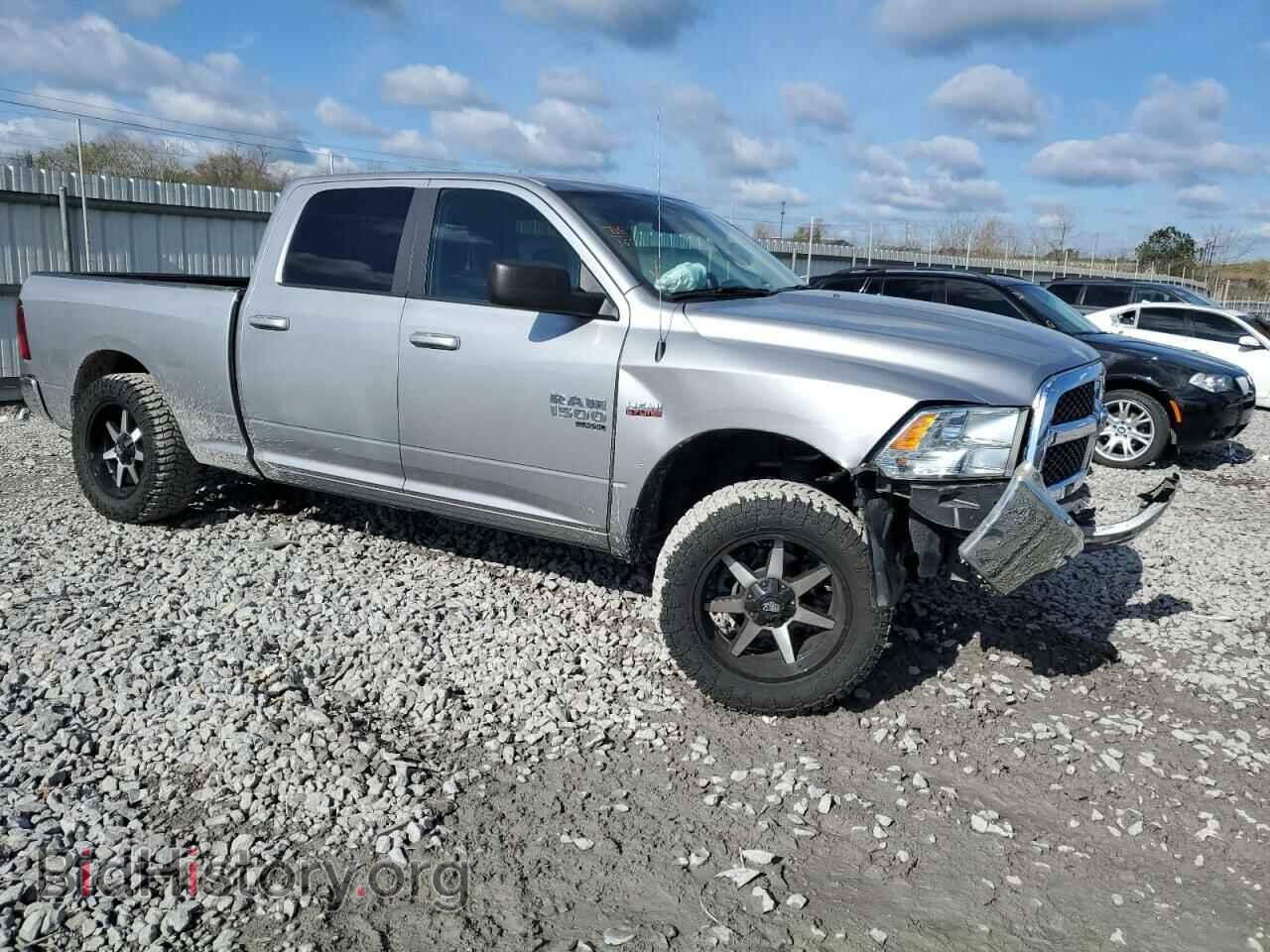 2020 RAM 1500 - VIN: 1C6RR7TT6LS124933 - Photo 4