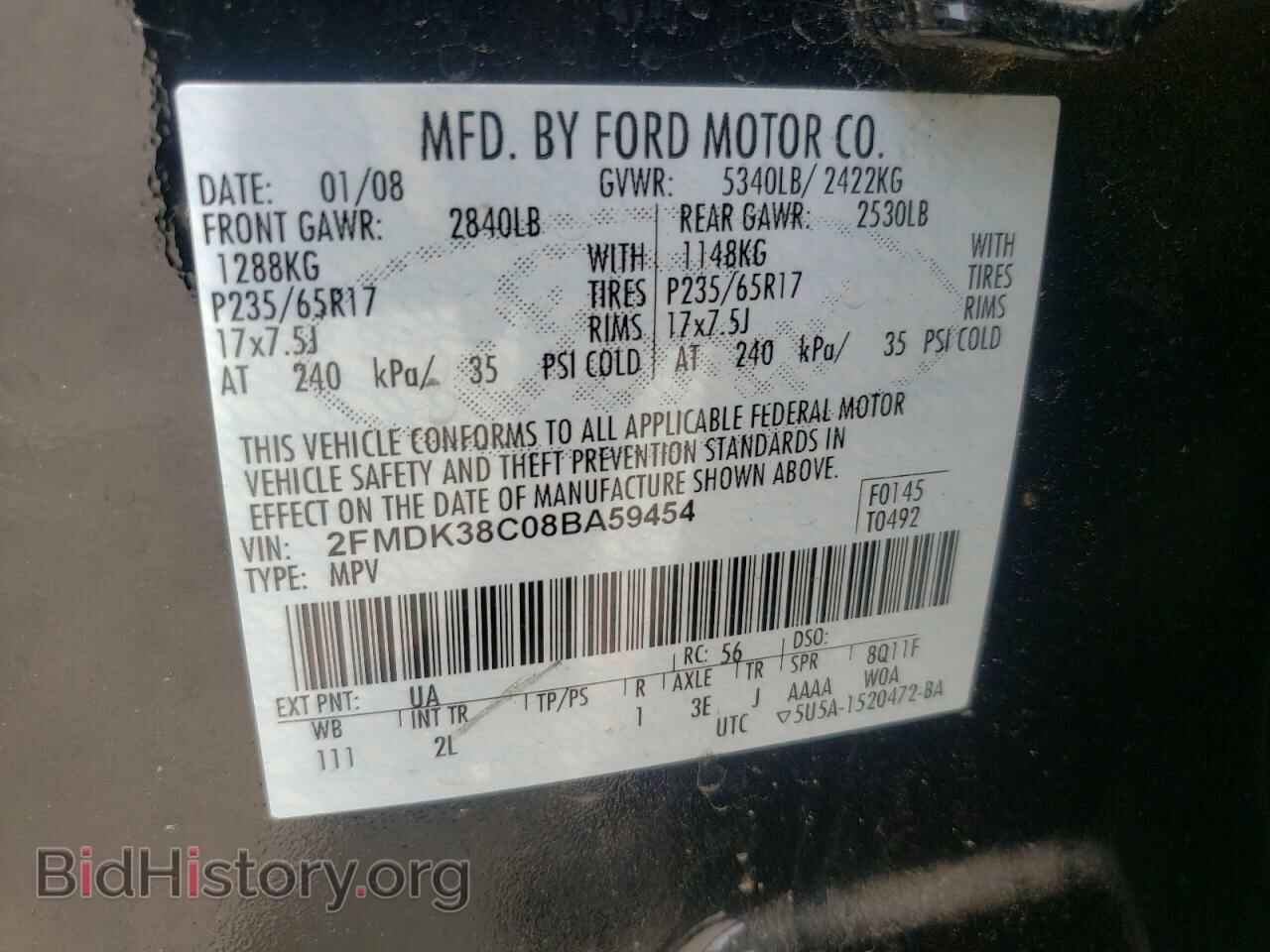 2008 FORD EDGE - VIN: 2FMDK38C08BA59454 - Photo 10