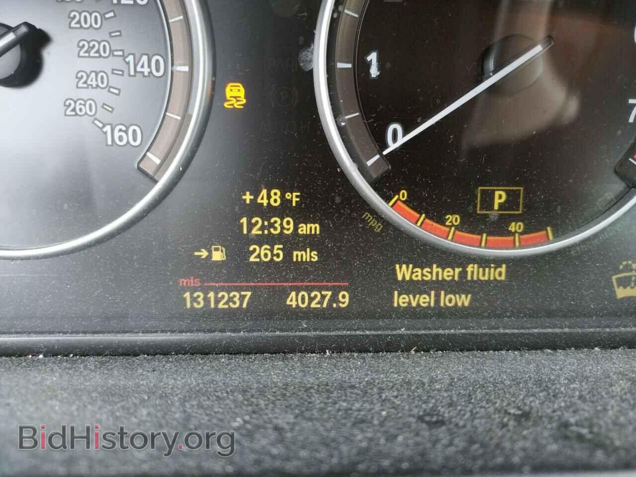 2011 BMW 5 SERIES - VIN: WBAFU7C5XBC873459 - Фото 8