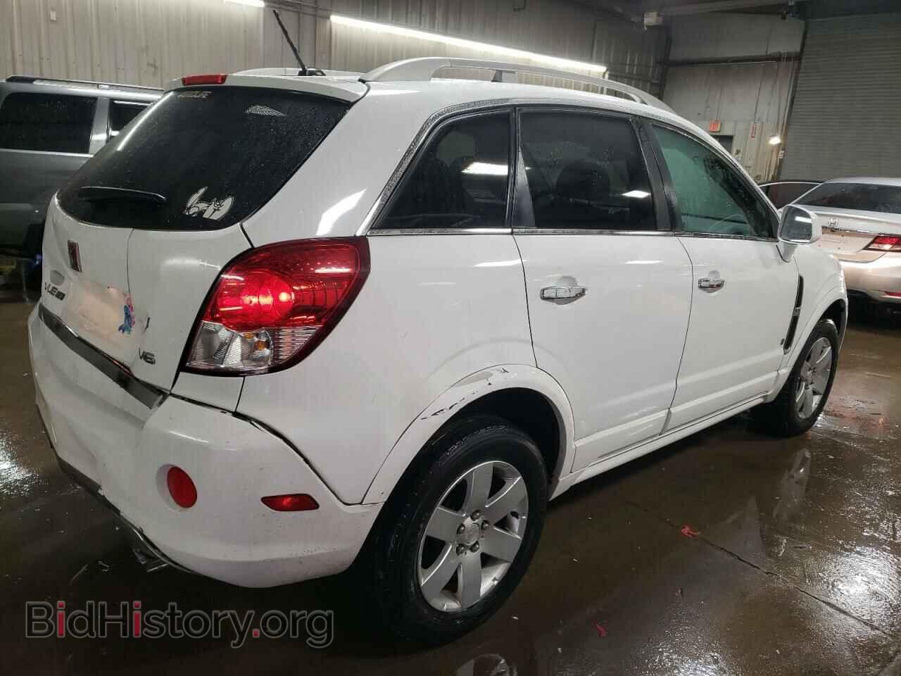 2009 SATURN VUE - VIN: 3GSCL53749S527446 - Фото 3