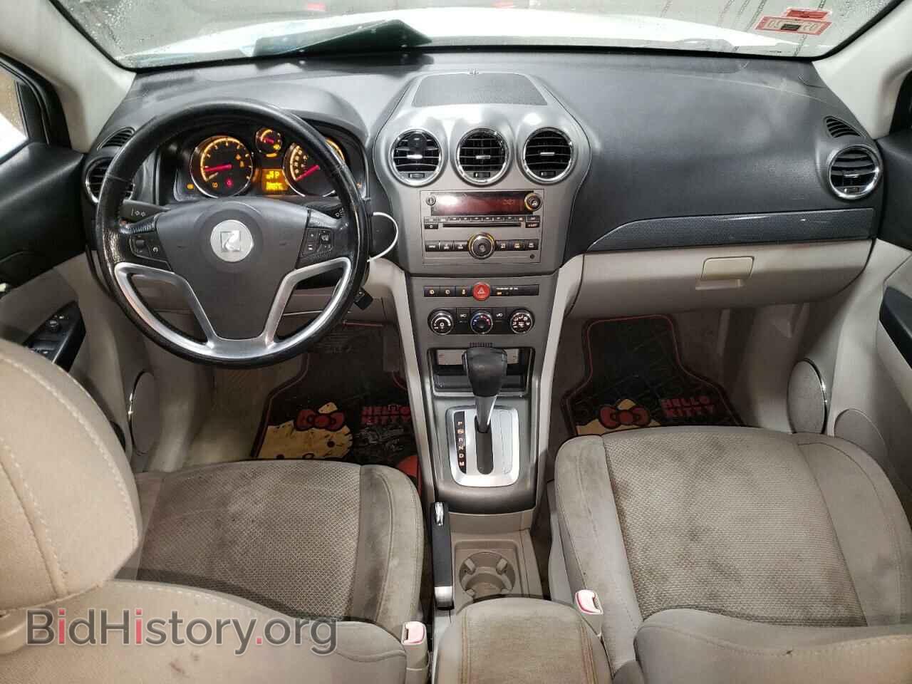 2009 SATURN VUE - VIN: 3GSCL53749S527446 - Фото 8