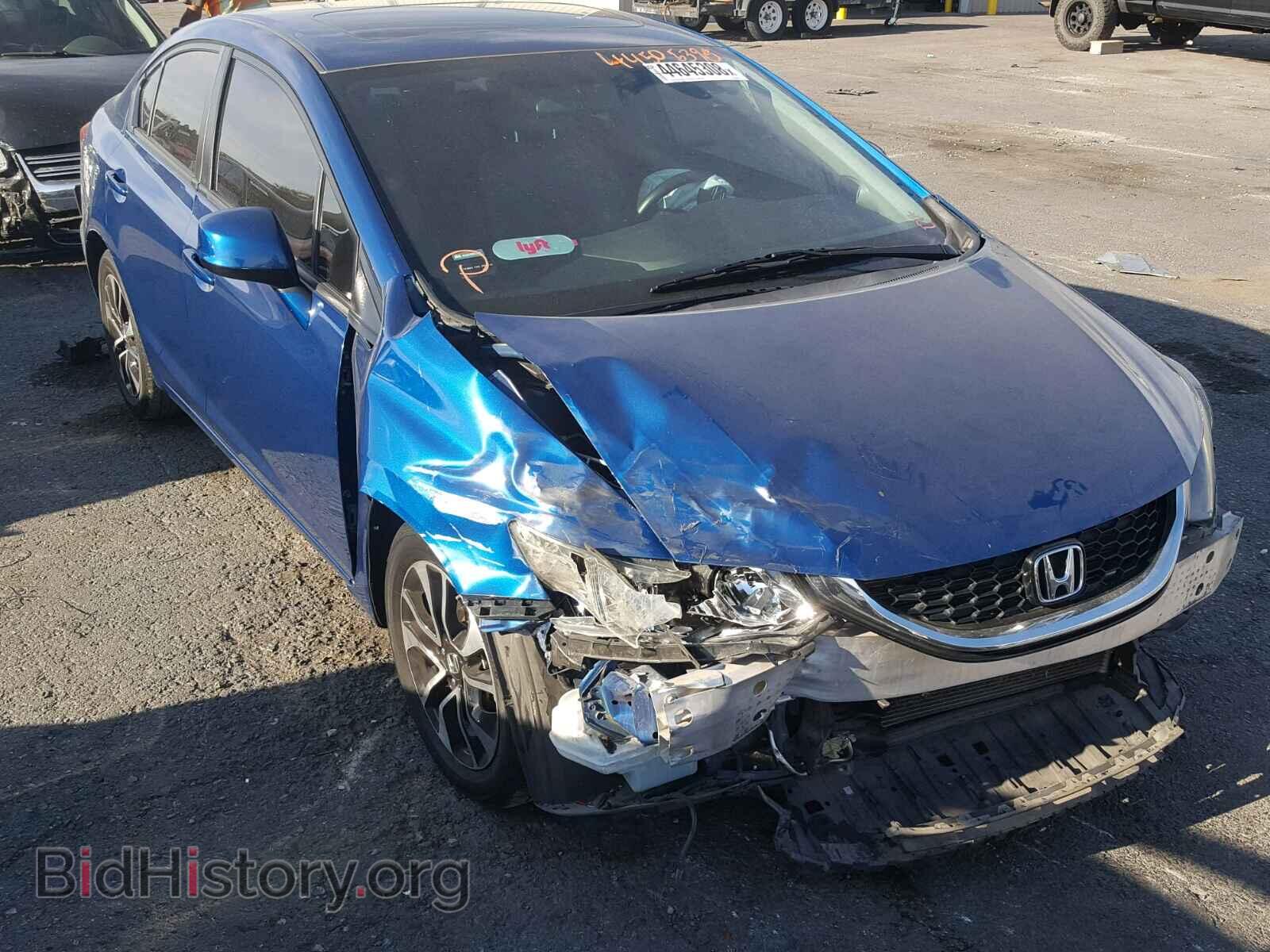 Фотография 2HGFB2F90DH526010 - HONDA CIVIC 2013