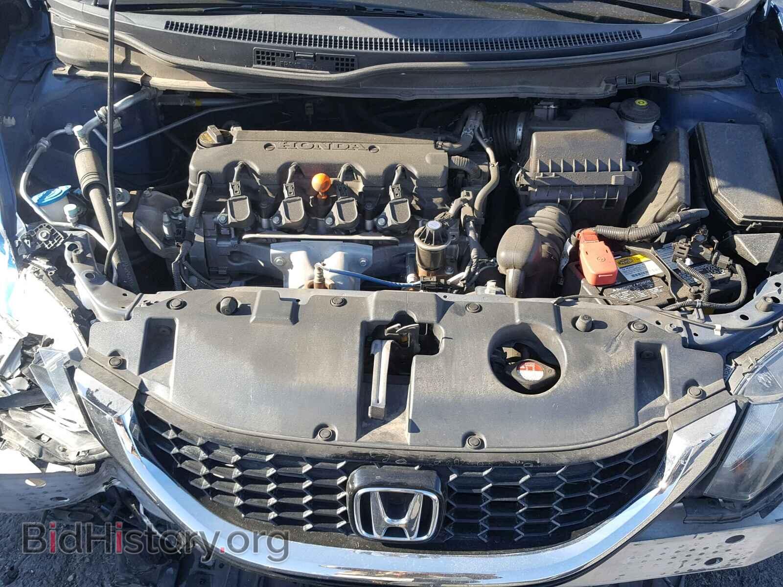 2013 HONDA CIVIC - VIN: 2HGFB2F90DH526010 - Фото 7