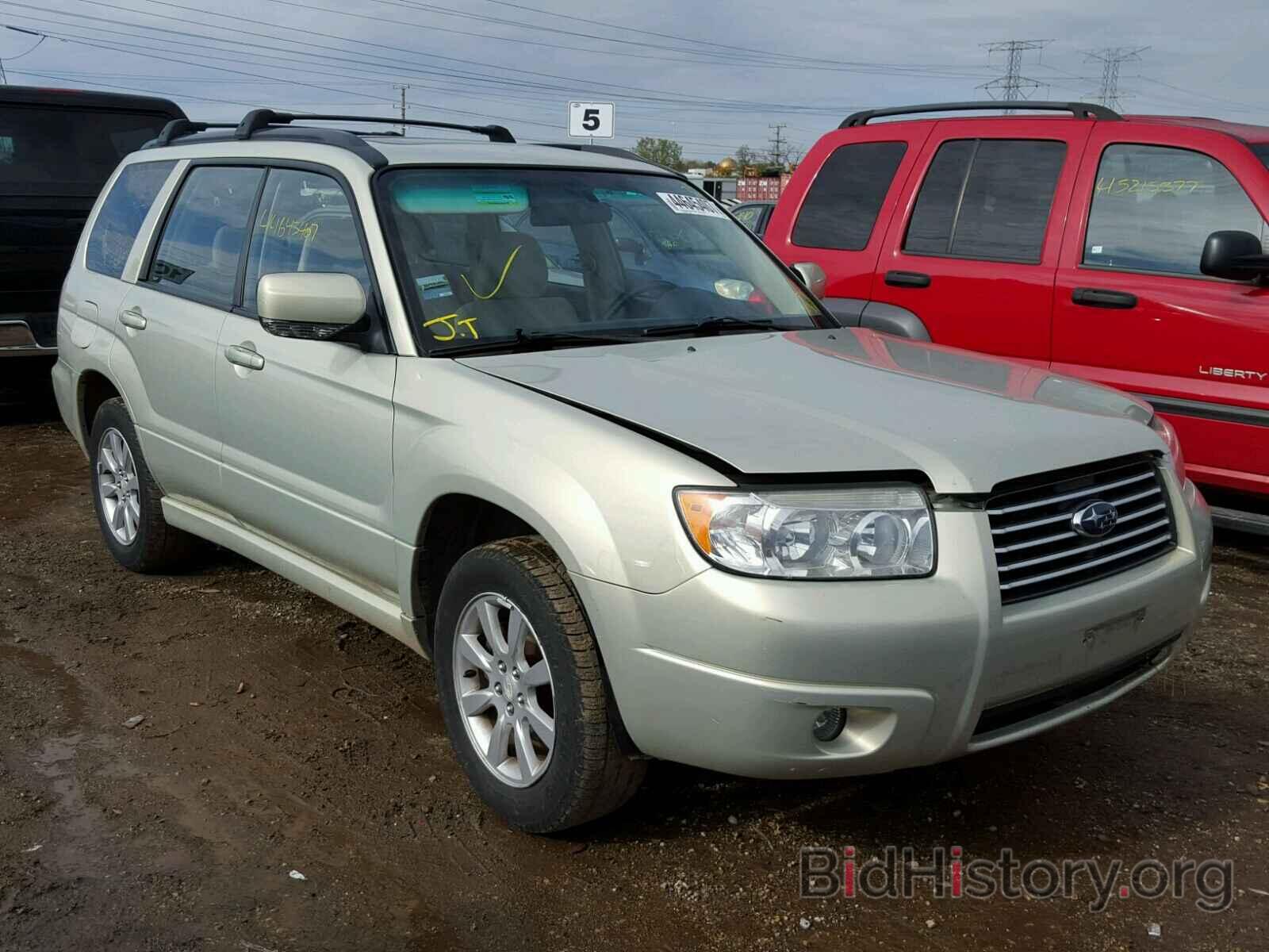 Photo JF1SG65687H702220 - SUBARU FORESTER 2007