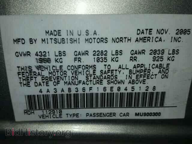2006 MITSUBISHI GALANT - VIN: 4A3AB36F16E045128 - Фото 10