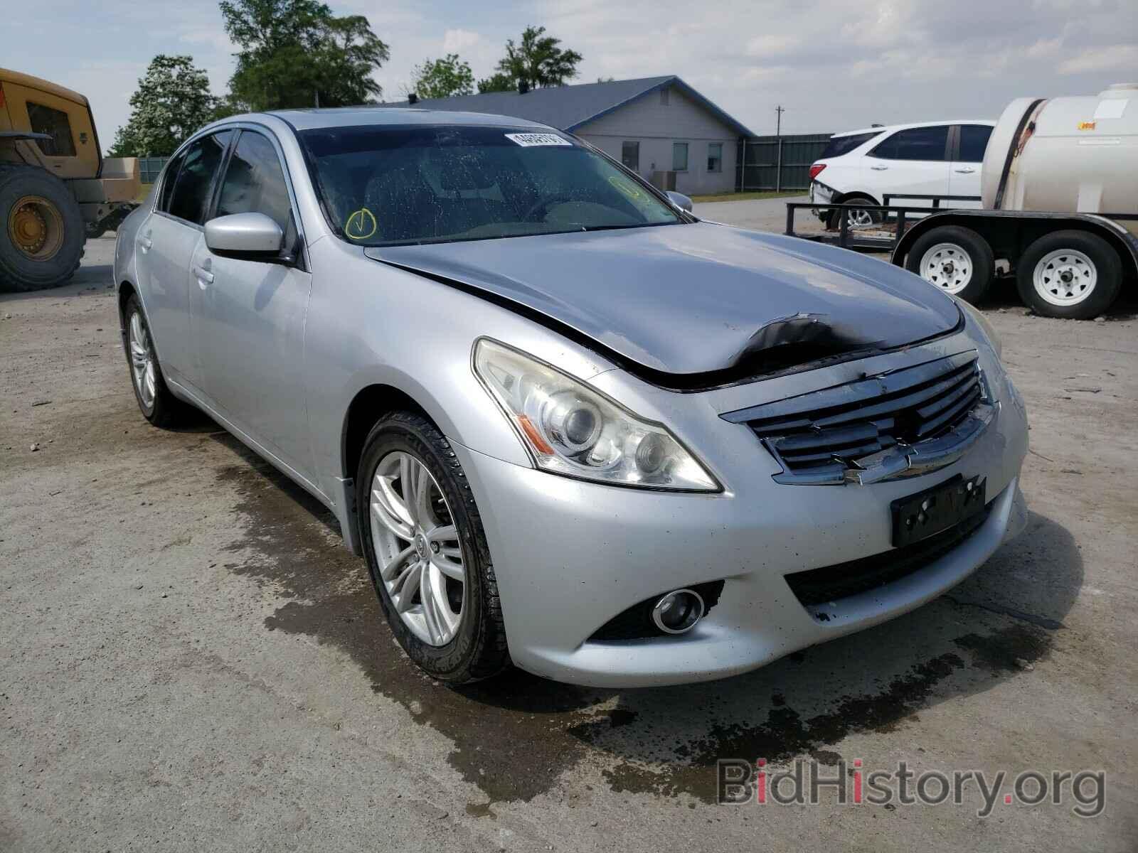 Фотография JN1CV6AR9BM353172 - INFINITI G37 2011