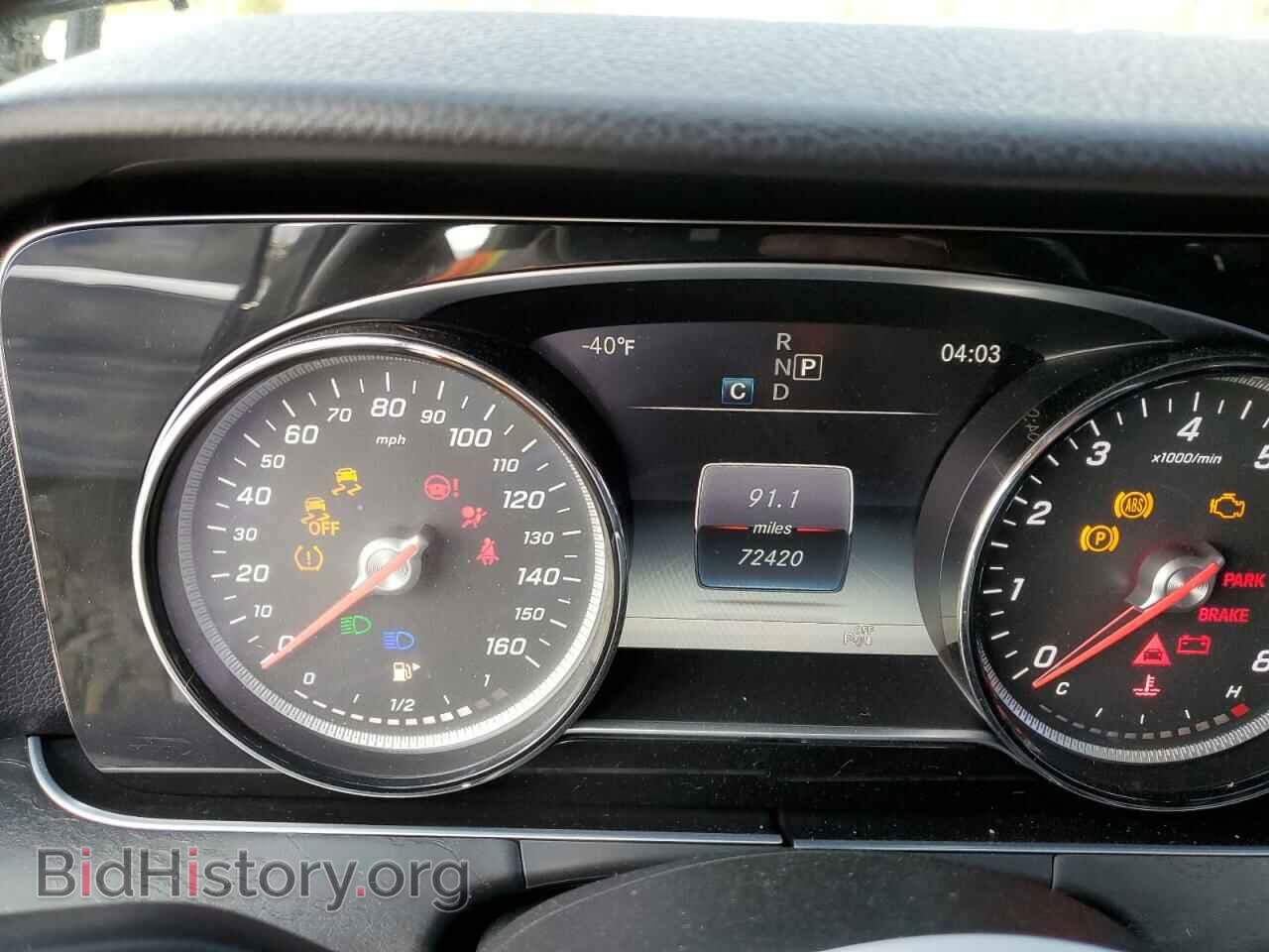 2017 MERCEDES-BENZ E-CLASS - VIN: WDDZF4JB6HA075584 - Фото 9