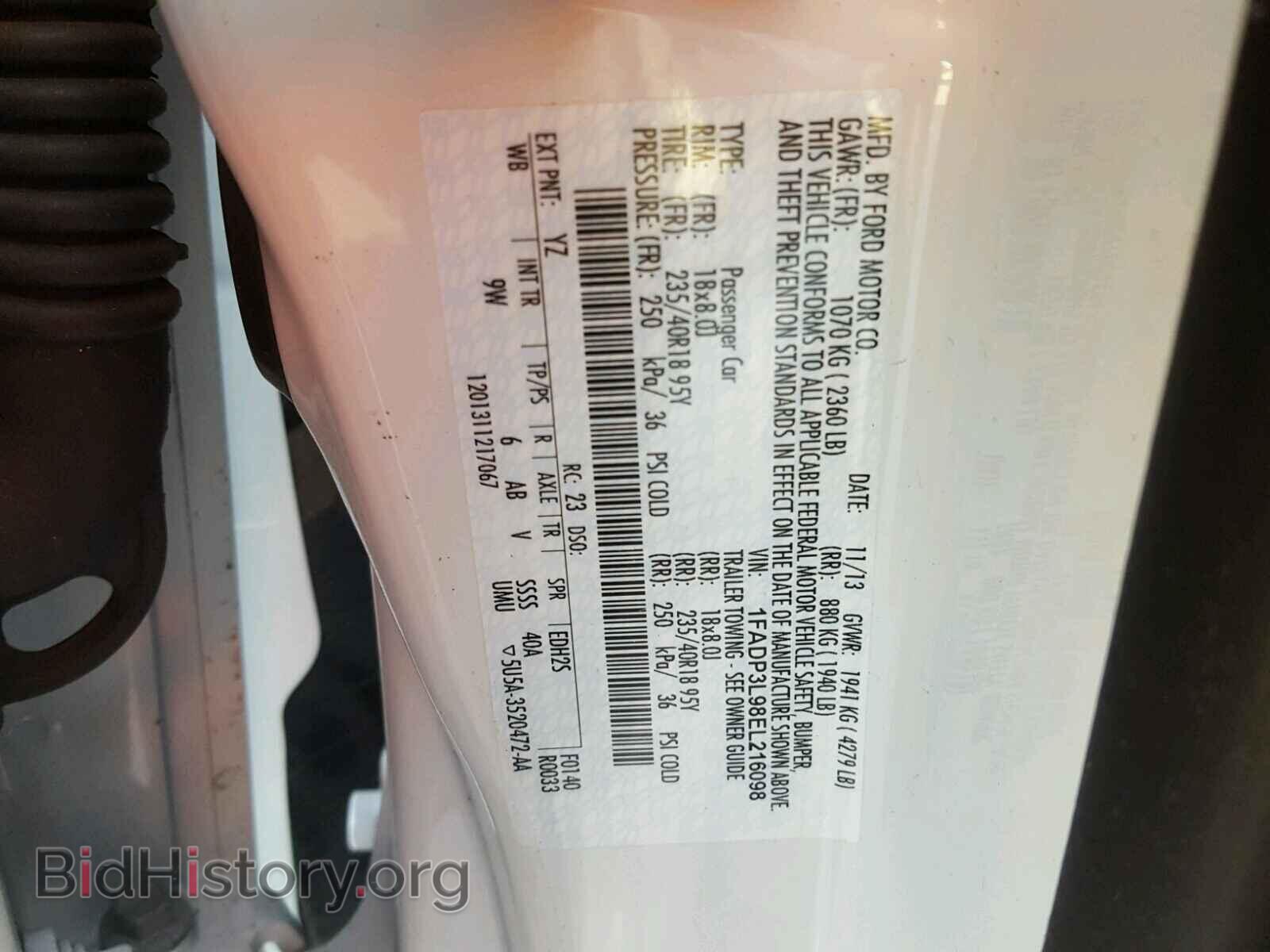 2014 FORD FOCUS - VIN: 1FADP3L98EL216098 - Photo 10