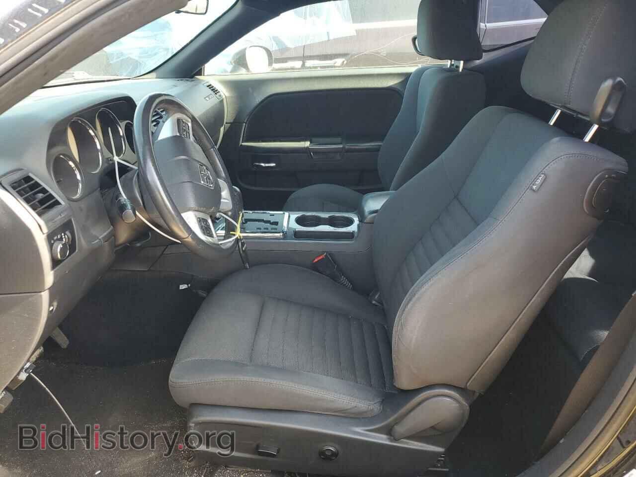2014 DODGE CHALLENGER - VIN: 2C3CDYAG1EH133689 - Фото 7