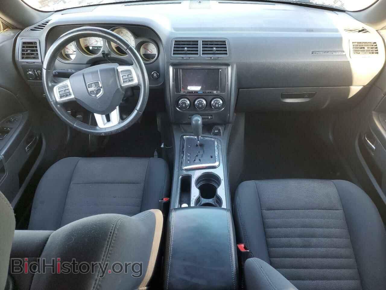 2014 DODGE CHALLENGER - VIN: 2C3CDYAG1EH133689 - Фото 8