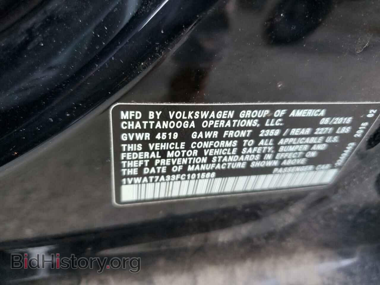 2015 VOLKSWAGEN PASSAT - VIN: 1VWAT7A33FC101566 - Фото 12