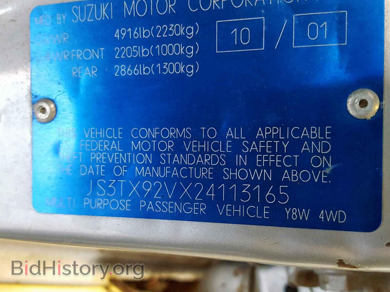 2002 SUZUKI XL7 PLUS - VIN: JS3TX92VX24113165 - Photo 10