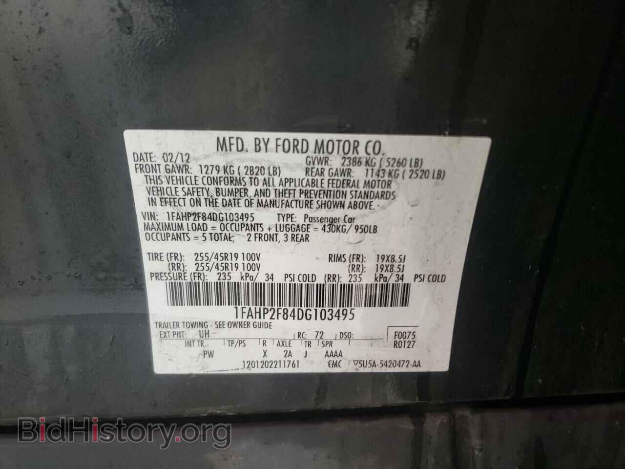 2013 FORD TAURUS - VIN: 1FAHP2F84DG103495 - Фото 10